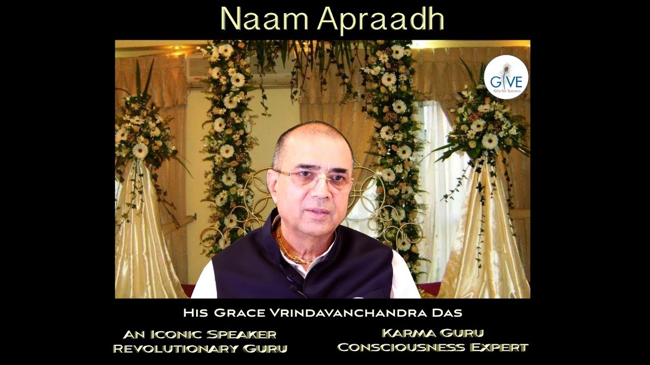Basics of Naam Apraadh