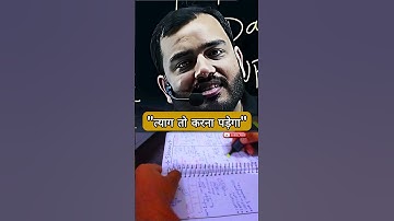 #tutorialfilter
