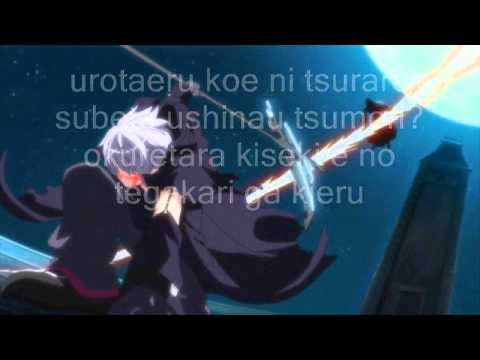 Seikon no Qwaser Opening 1 full