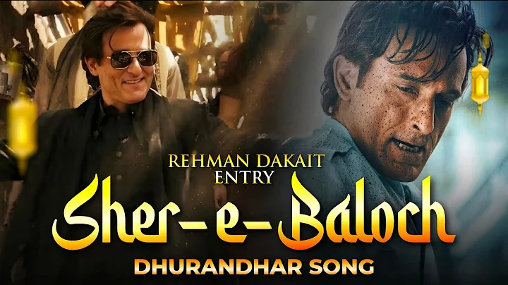 Fa9la - Rehman Dakait Full Song & Dance Video | Dhurandhar Movie Balochi BGM Music | Akshay khanna