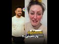 ئەستیرە کەریم بۆ مەلا قاتیل مردممم 