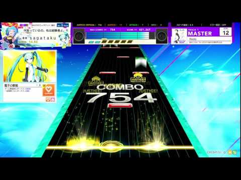 【CHUNITHM AIR PLUS】Redo[MASTER 12]FULL COMBO【外部出力動画】