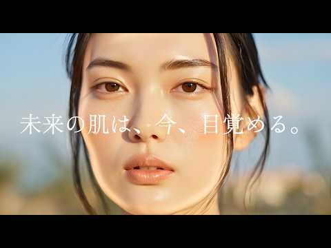 【架空CM/生成AI】架空の美容液のCMをAIの指示に従って作ってみた。