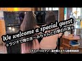 Today we will play with a special guest!連弾で即興アレンジ演奏【道の駅とみうら枇杷倶楽部・ストリートピアノ】