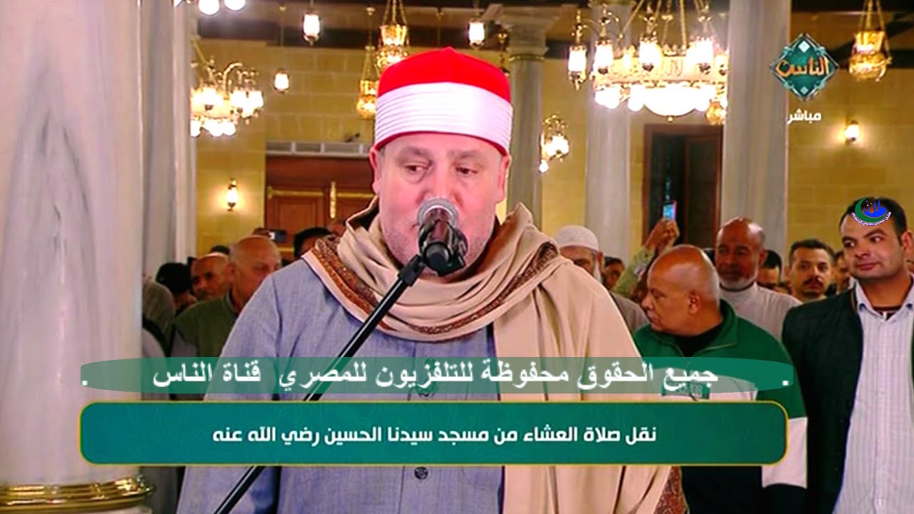 الشيخ حجاج الهنداوي | صلاة التراويح |اليلة 16| رحاب مسجد الإمام الحسين القاهرة 7_4_2023