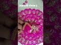 #laddu gopal new poshak for ekadashi#shorts 📷#