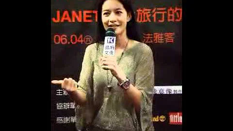 Janet Hsieh at SHIN KONG MITSUKOSHI in Taichung .avi