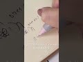 大人でもハマる!色味・機能・使い心地がサイコーなシャーペン!uni アルファゲル スイッチ