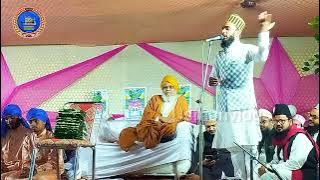 Lal Mohammad hasan faizi ka nijamat suniye #usmaninaatpoint