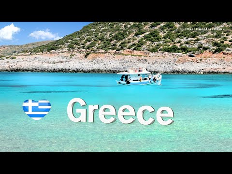 Video: Kreikkalainen Salaatti 