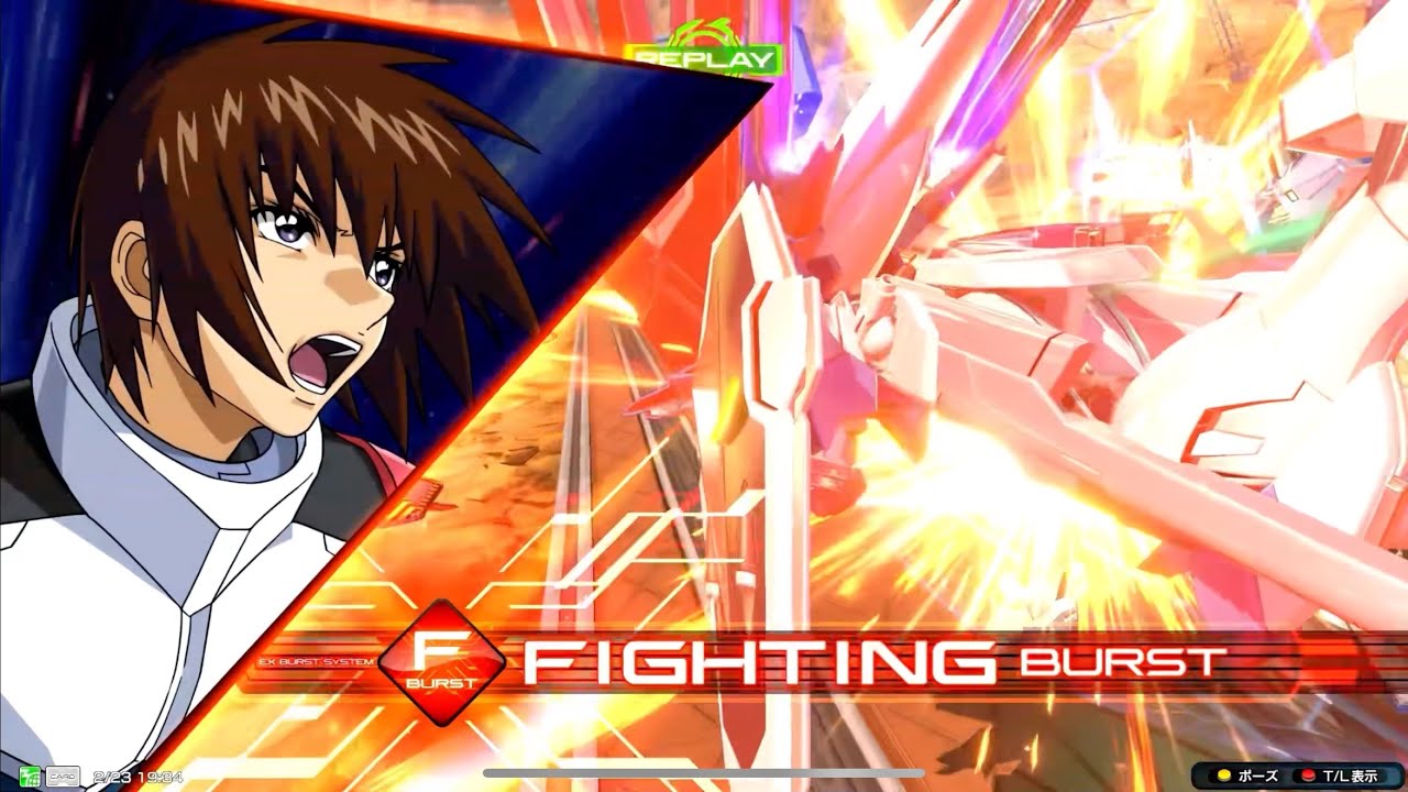 【イニブ】【ライジングフリーダム】PART2色々落とされてはしまったが、使えば使うほど実はまだ強いのでは？と思う #イニブ #ライジングフリーダムガンダム 