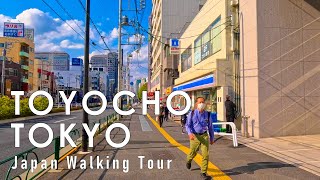 Japan walking tour in Tokyo Toyocho 4K 60fps HDR