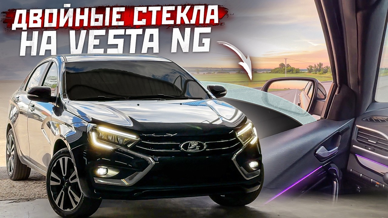 Latest Title & Thumbnail