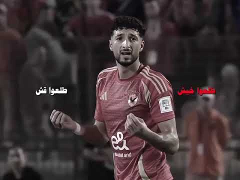 مبتقفش على حد يمعلم حتي انت مبتقفش عليك اكسبلور وسام ابوعلي