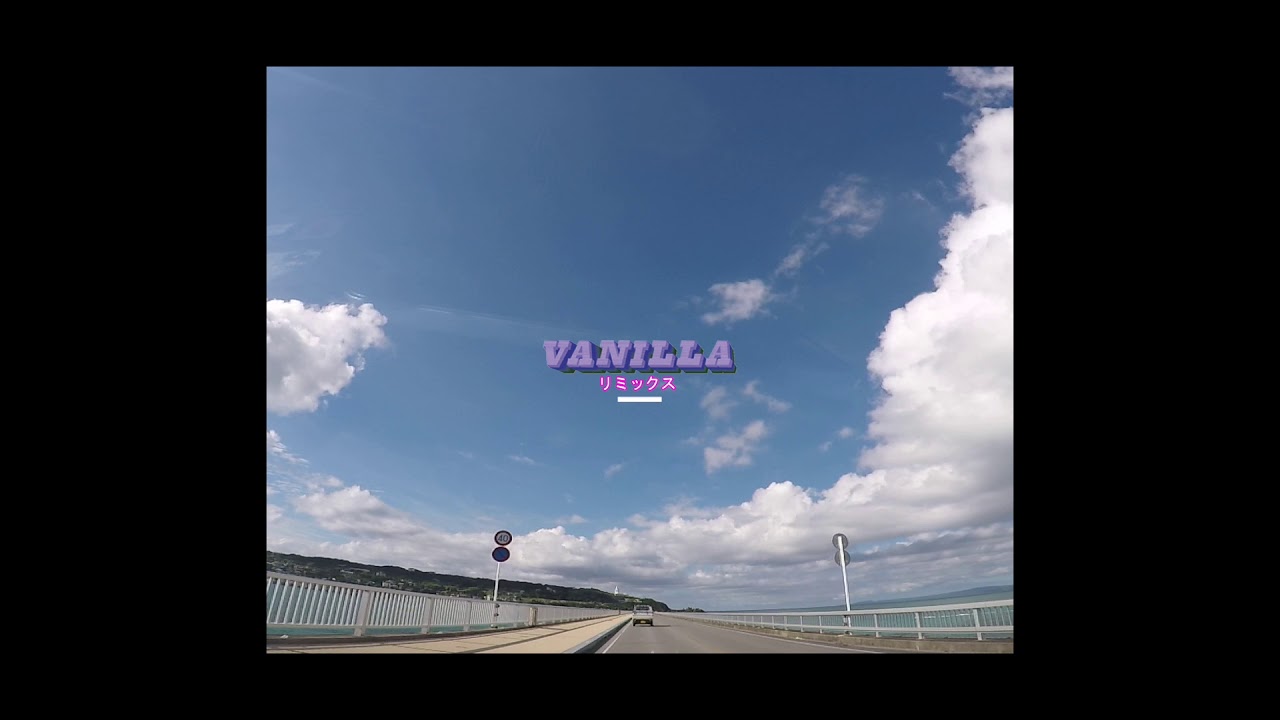 Kei.G 케이지 - 'Vanilla' Remix (Official Audio) - YouTube