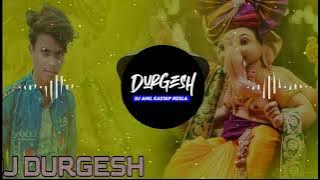 Daba Laddu | Ft. Kisan Sen | Cg Remix | Dj Durgesh Ksl | Cg Dj Song | Ganesh Chaturthi Special 2021