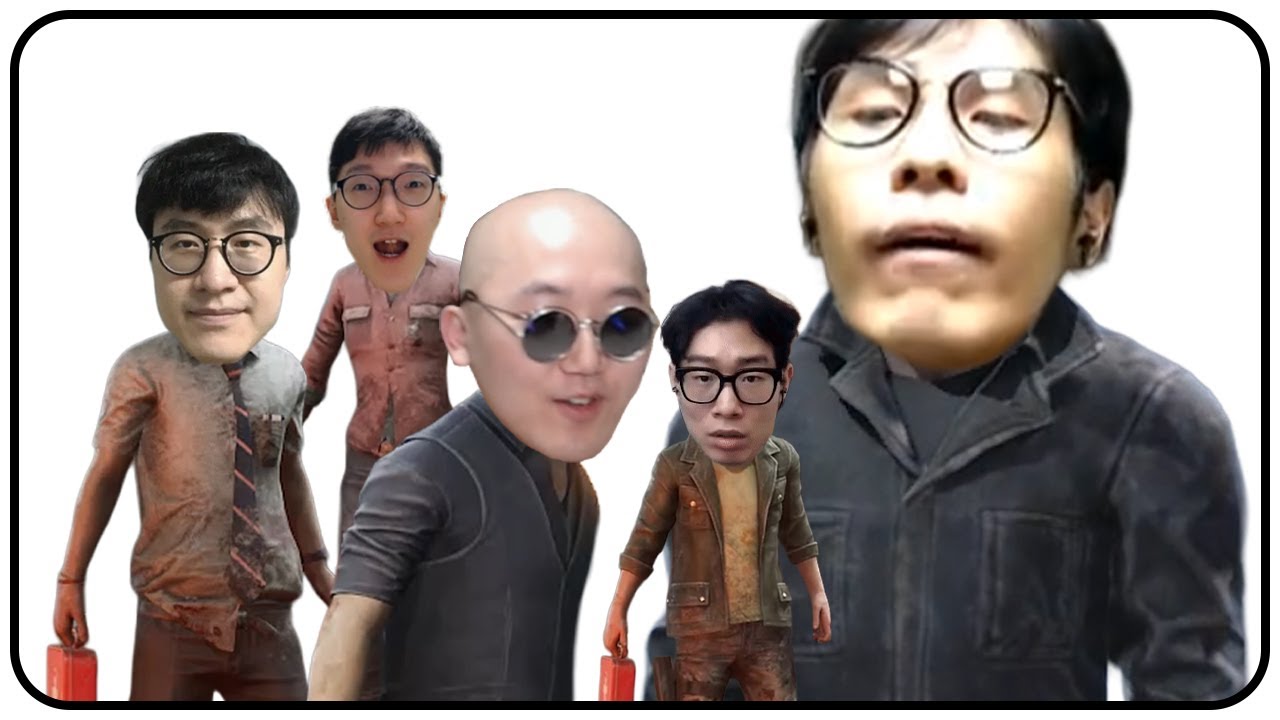 [25.09.18] 삼식이 생일 기념 데바데 🎬 데드 바이 데이라이트ㅣ노돌리 다시보기