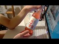 酒好きな元新潟人の飲酒動画　part1346　バイスサワー　瓶　【チューハイ】