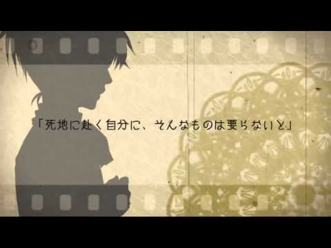 【ゆぅ先生＆織】背徳の花【歌ってみたオリジナルＰＶ】　予告編