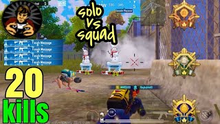 INTENSE FIGHT🥵 WITH 20 KILLS SOLO V/S SQUAD🔥|RUSH GAMEPLAY|BGMI|GODLRAJ GAMING|