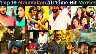 Top 10 Malayalam Movies of All Time| Best Malayalam Movies To Watch