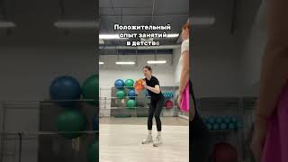 Секрет вдохновления детей на занятия спортом