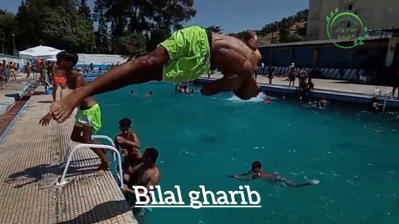 المسبح البلادي المدينة وزان 10درهم تمن الدخل يوم جميل رفقت أبناء مدينة وزان 😉