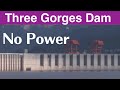 China Three Gorges Dam ● No Power ● August 5, 2022 ● Water Level