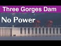 China three gorges dam  no power   august 5 2022   water level