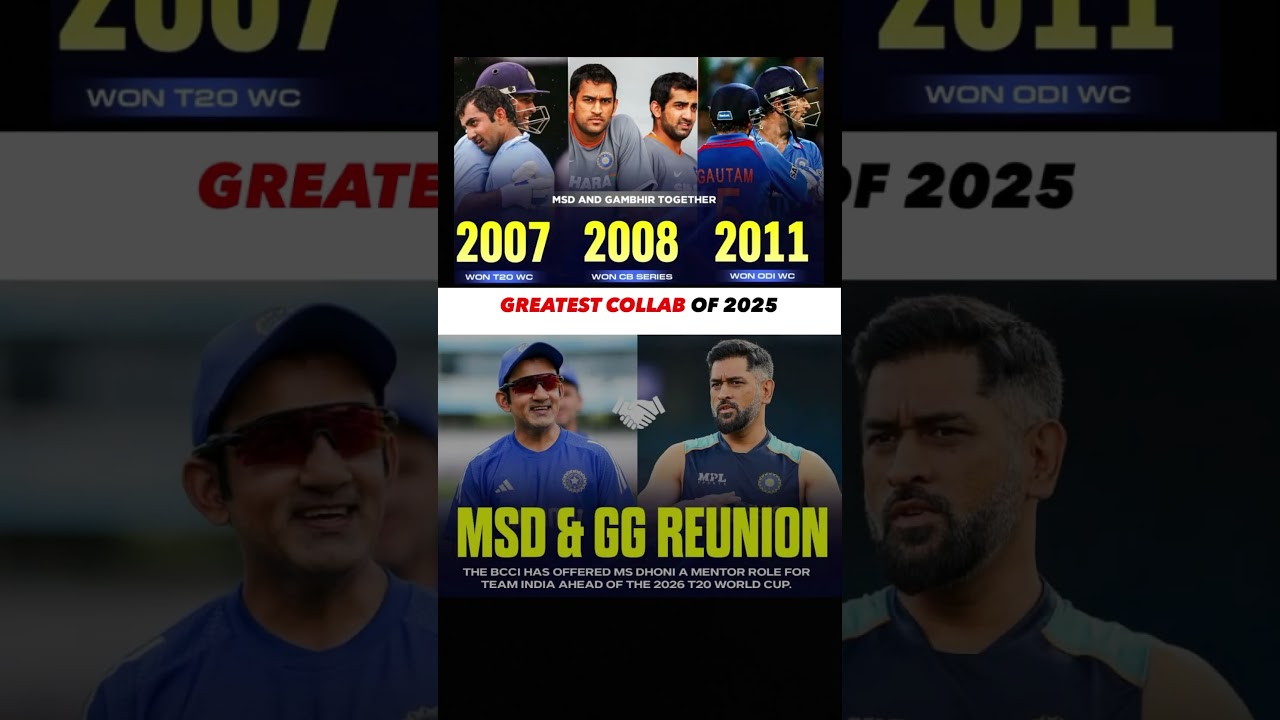 🔥 MSD x Gambhir Reunion 😍 | Greatest Collab 2025