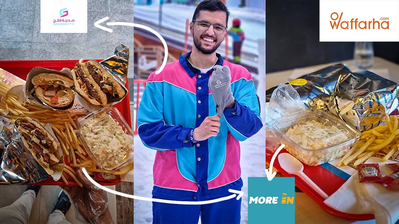 🤔🤔🤩🤩🥳💃💃ازاي  توفر 550 ج و انت في سيتي ستارز