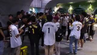 20190922　阪神vs横浜DeNA　高架下二次会(フルです)