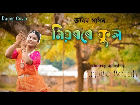 Niyorore phool  Zubeen Garg  Dance cover by Arpita