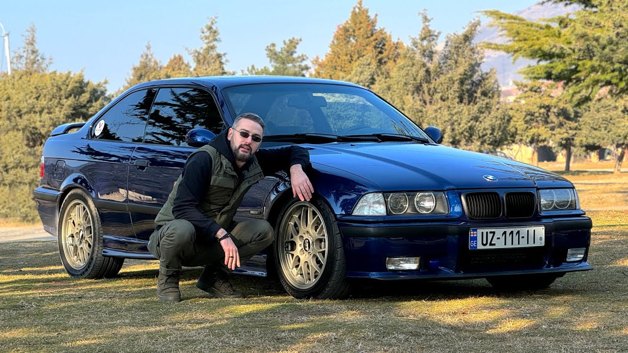 უტდ - BMW e36 - ყველაზე მაგარი მანქანა მსოფლიოში!