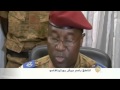 غموض في بوركينا فاسو بعد