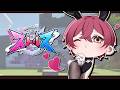 【ストリヌ】バニーボーイやります。【ばぁう／騎士X】