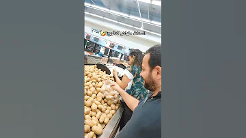 الستات ملهاش كتالوج انا ماكنتش قصدي سوري اكسبلور الازواج الستات ماركو و ياسمين 