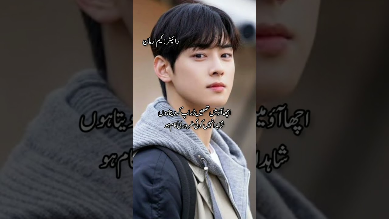 zalim Ishq part 1 and part 2 #Taehyung #v #viral #subscribe