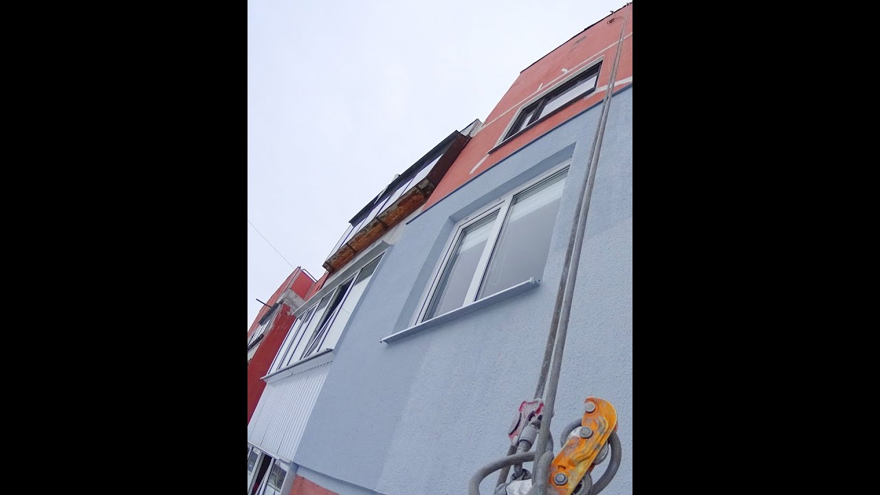 Промышленный альпинизм. Крашу утепление. Работа на четырехэтажном доме ...