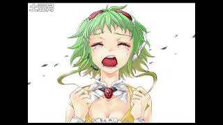 GUMI オリジナル World End (No Clean Audio Reprint)