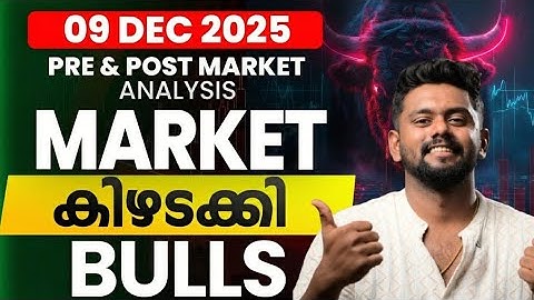 09/12/25 LIVE Trading in Malayalam | NIFTY /NIFTY BANK OPTIONS 🔥 | Real Trades & Strategy