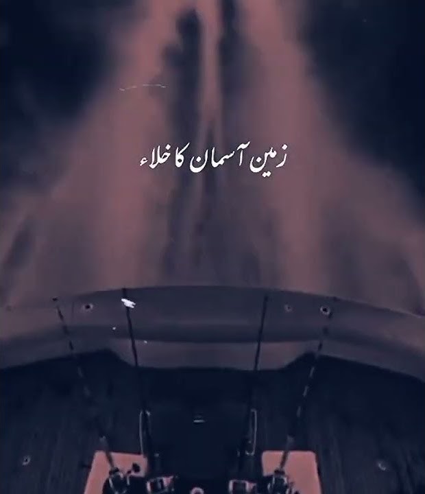 Ya Allah Galti Hogai Maaf Kr Dy || Molana Tariq Jameel !!