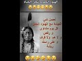 الهنود الحمر 