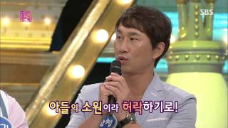 도전 천곡 (Ep.262) #23(7)