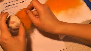 Котомордочка часть 2(подвеска из шерсти сухое валяние) Котомордочка часть 2(подвеска из шерсти сухое валяние)