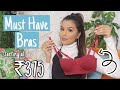 Top 5 Bra Every Girl Should Have / Super Affordable Lingerie