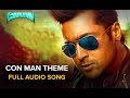 Con man theme song  masss