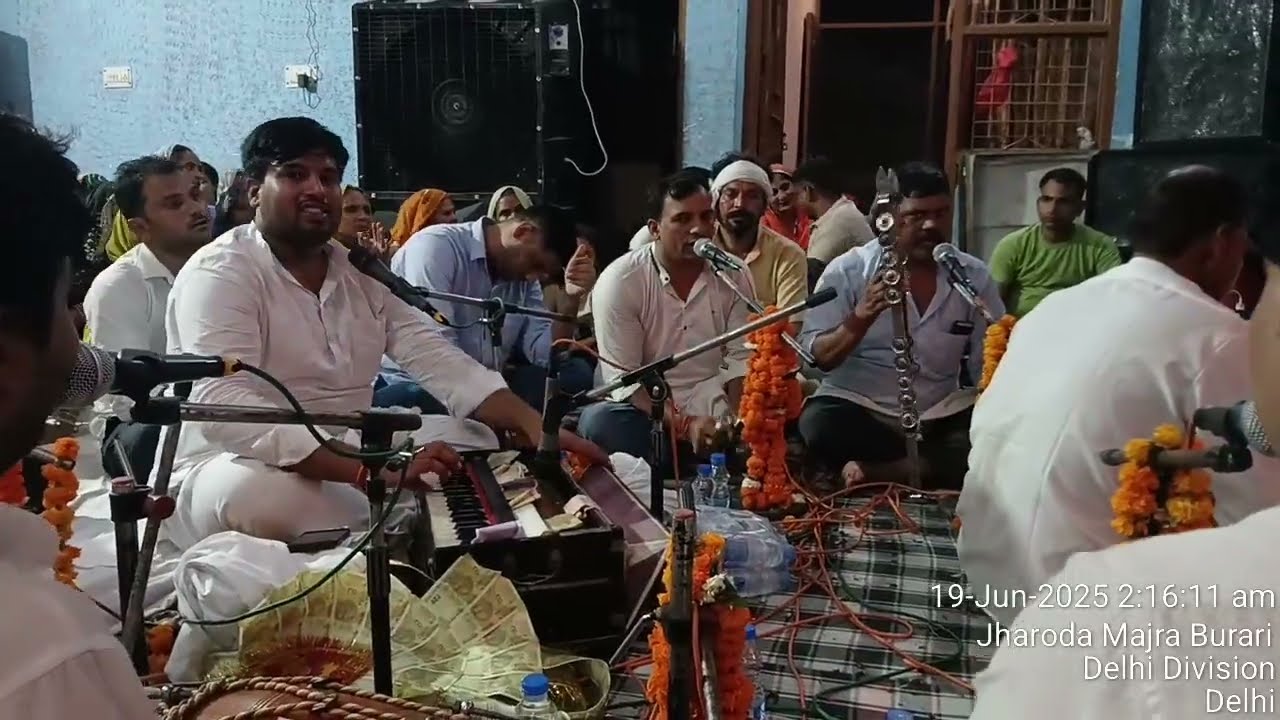 💥 Mere Mohan Baba | Kaha To Laga Di Tane Der | Superhit Bhajan | Mohan Ram Bhakti 2025 🔥#trending