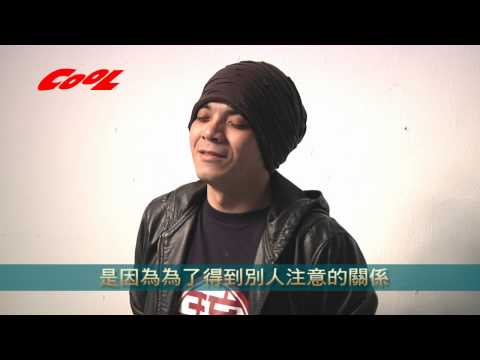 2010潮流展－史丹利