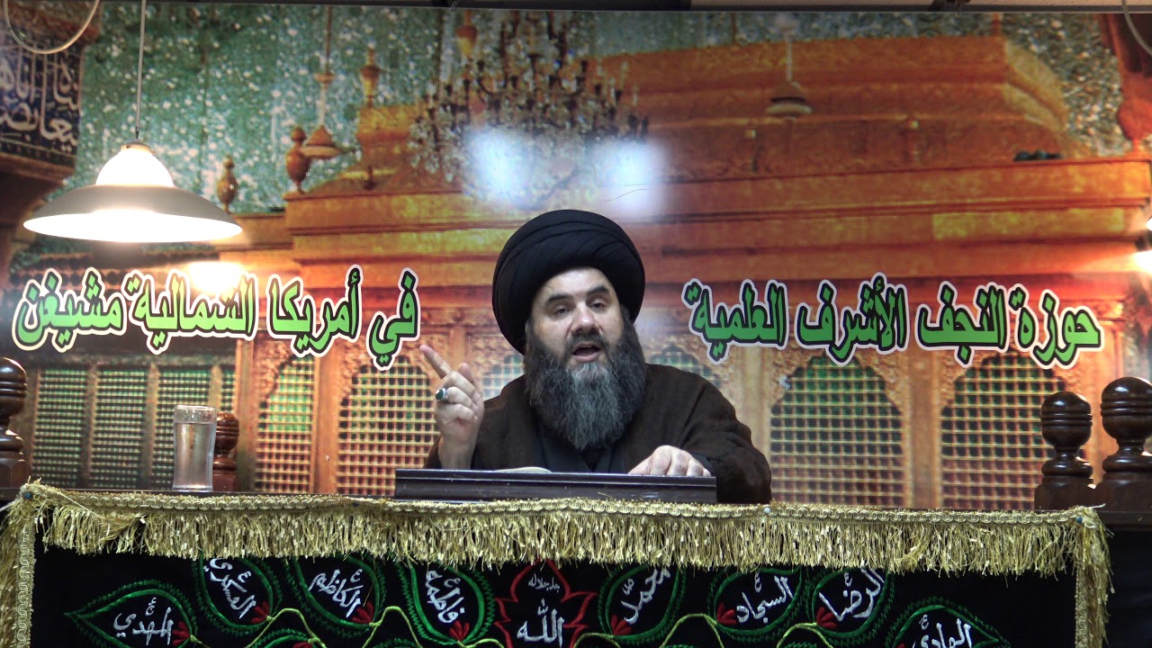 كيف أدار أمير المؤمنين علي  دولته العلية(العلامة السيد باسم الشرع)